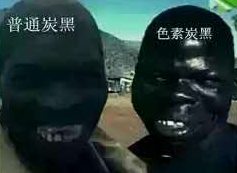 高含量黑色米兰online（中国）
