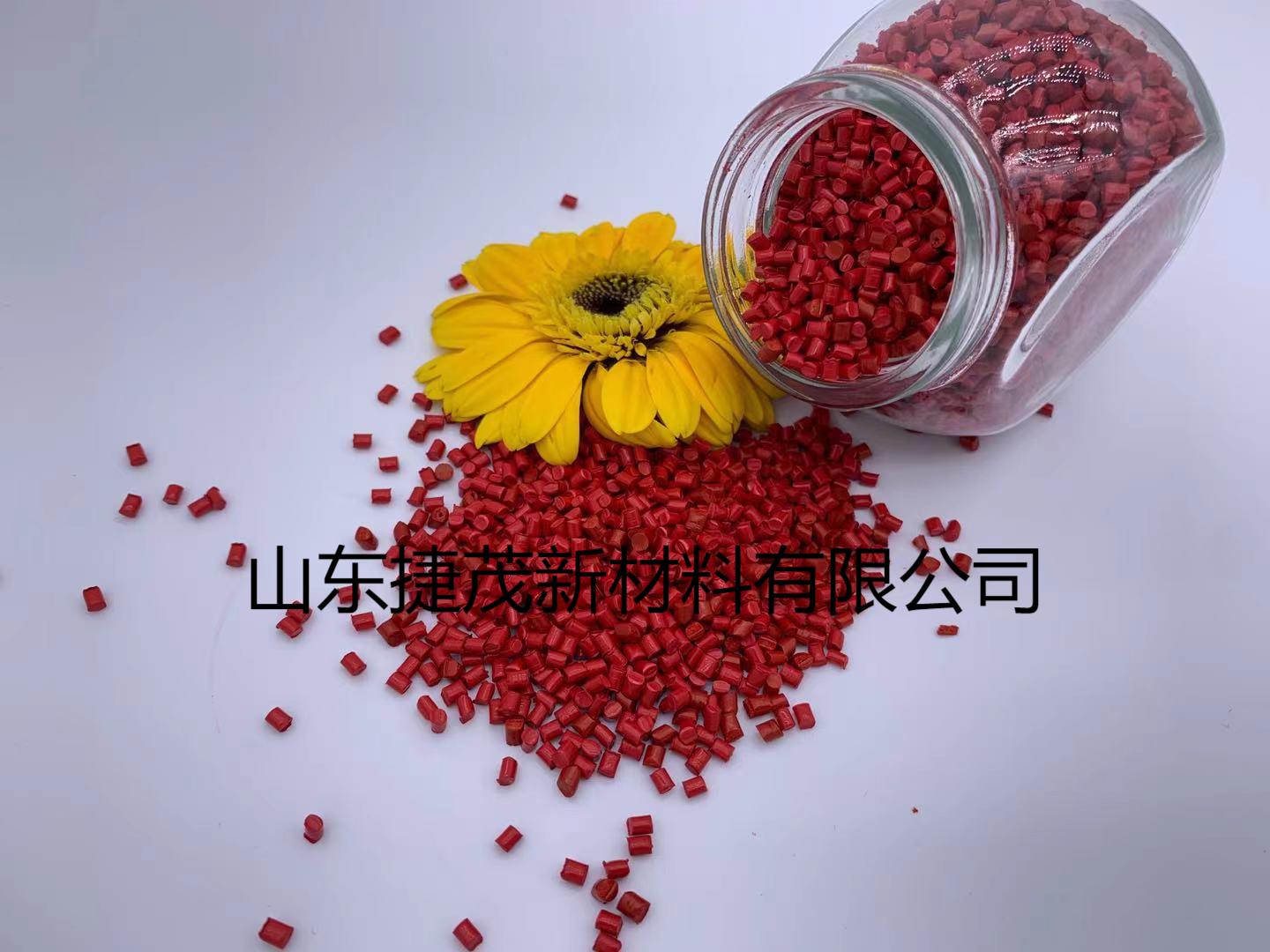 色米兰online（中国）使用注意事项