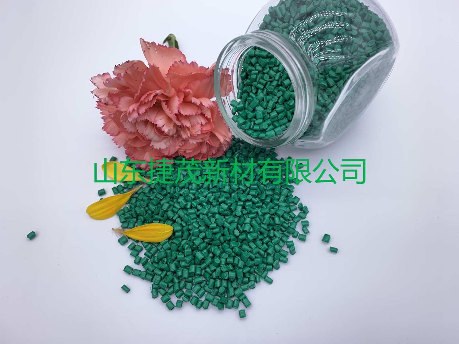 色米兰online（中国）使用注意事项