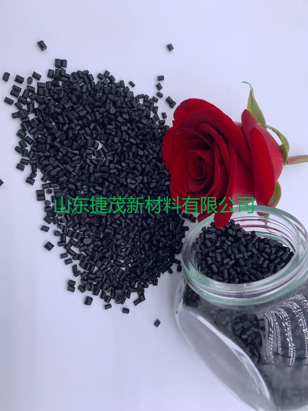 全生物降解米兰online（中国）