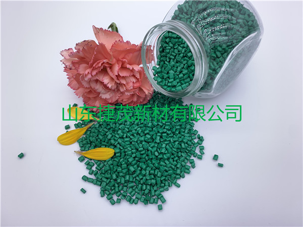 彩色米兰online（中国）