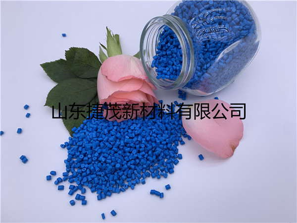 彩色米兰online（中国）