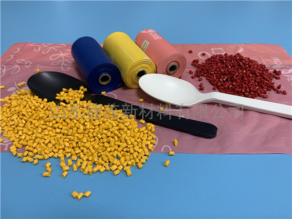 全生物降解米兰online（中国）制品